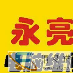 肃州区电脑维修，监控安装，打印机维修加墨