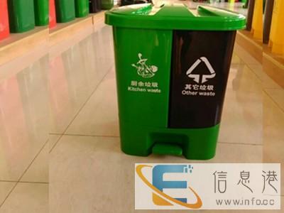 盘锦240升分类垃圾桶厂家-沈阳兴隆瑞