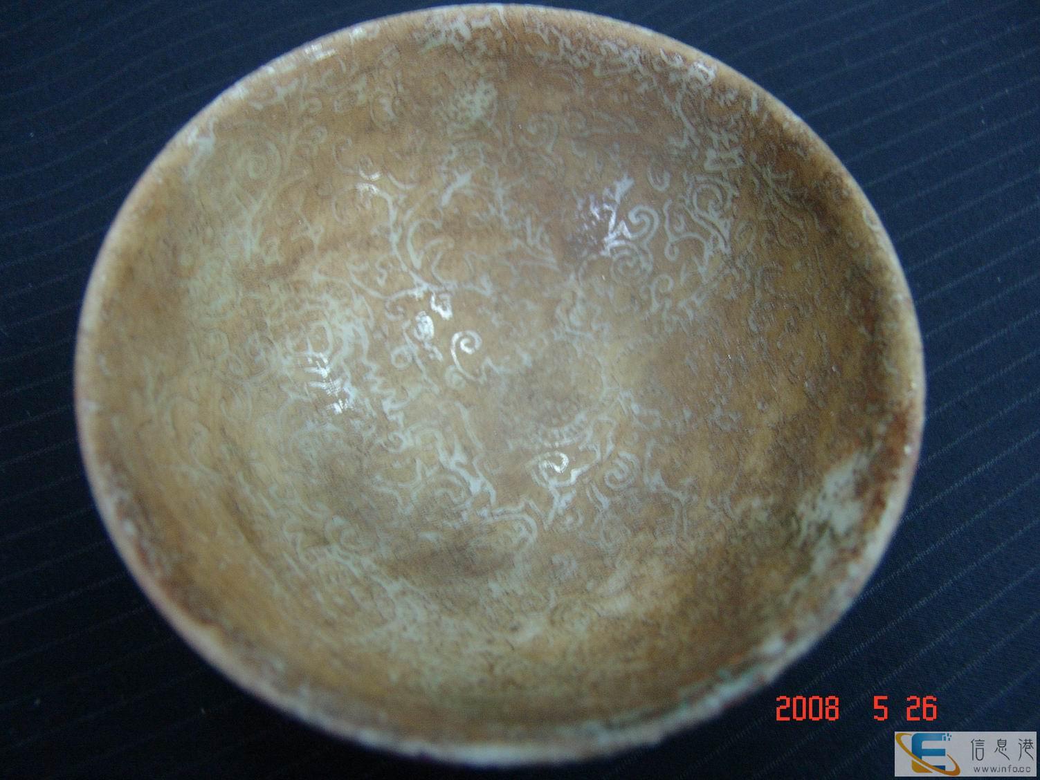 黄石2020正规私人 现金 收购羊宝常年收购古玩 黄石2020正规私人 现金 收购羊宝常年收购古玩