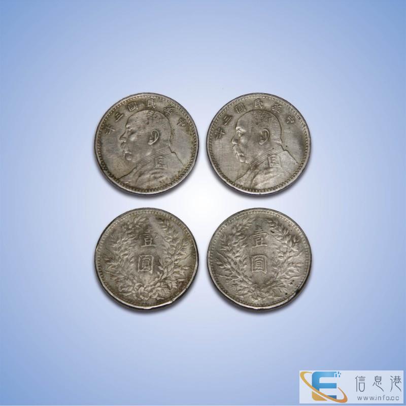 黄冈区域私人老板长期现金收购袁大头