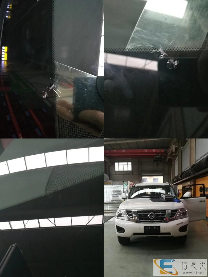 廊坊玻璃修复 挡风玻璃 风挡玻璃修复电话