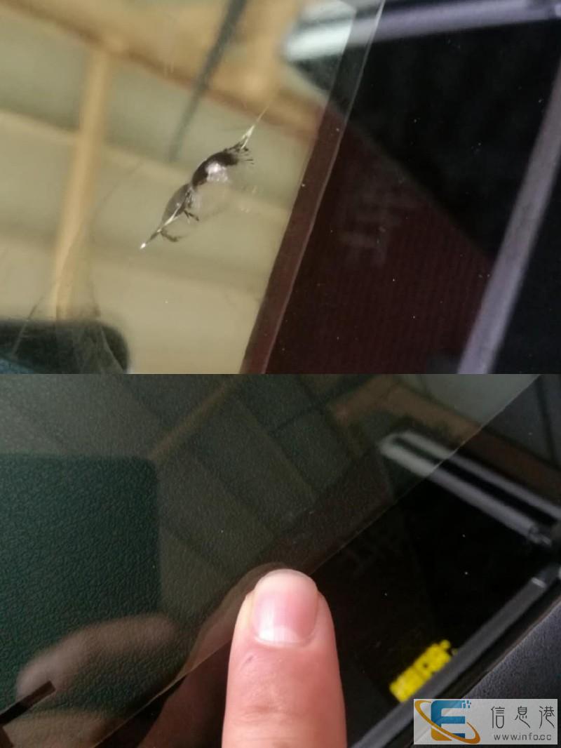 廊坊汽车玻璃蹦了一下可以修复么