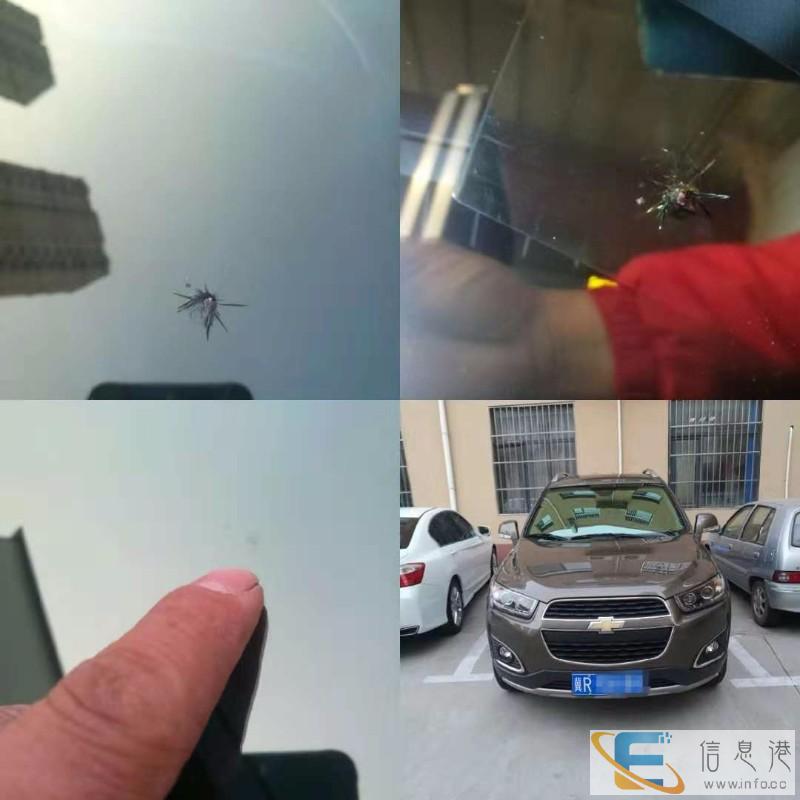 廊坊广阳凹陷修复凹坑修复凹凸修复无损无痕钣金修复玻璃修复电话