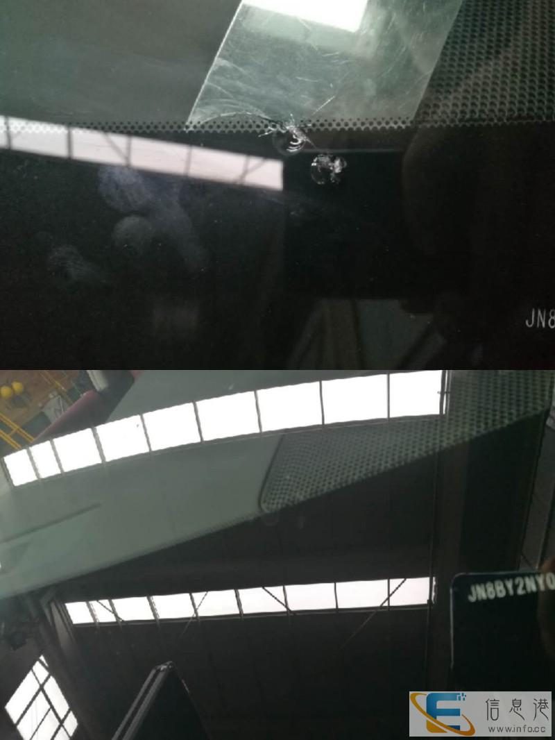 廊坊哪里有汽车玻璃修复电话