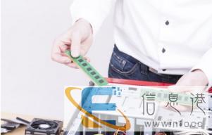 打印机,复印机,硒鼓,电脑,监控维修及销售