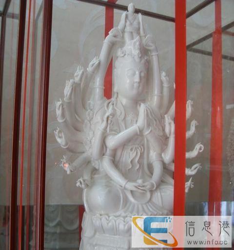 陶瓷工艺品 车用摆件 居家日用 茶具 杯子陶瓷批发