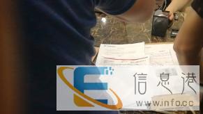 跑腿代办恒富投标代理全国专人专送诚信服务