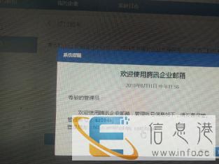 拉萨专业上门维修电脑，网络，办公耗材