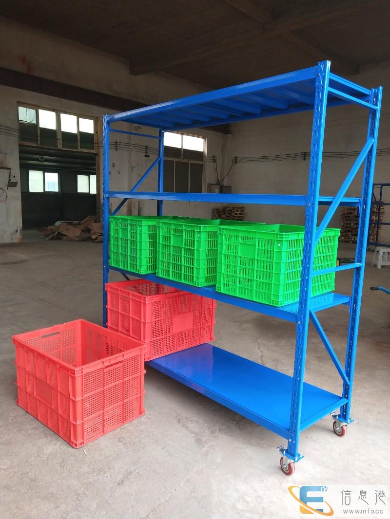 货架置物架多层组装仓库仓储超市货架仓储货架