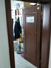 跑腿代办全国各城市专业投标人员提供各项投标服务