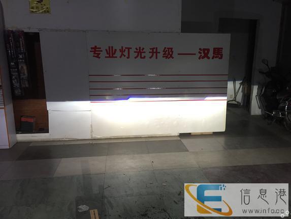 福特福睿斯改灯,升级蓝色恶魔眼原厂Q5透镜金华汉马