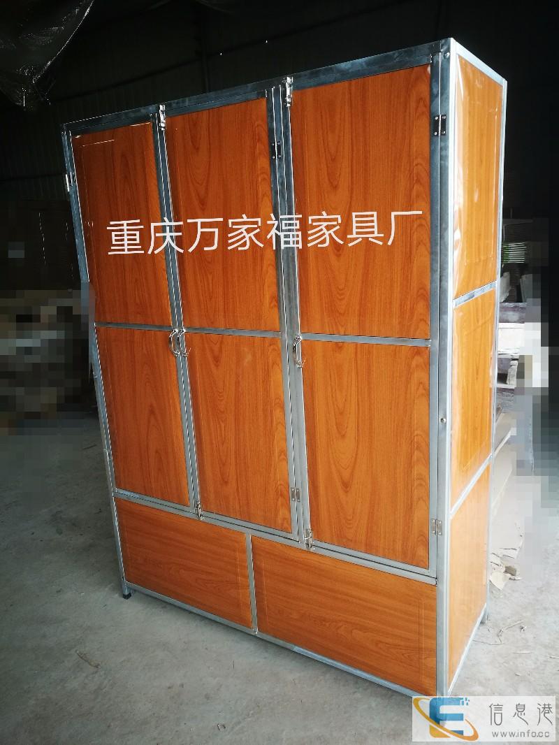 福建批发不锈钢拆装组合衣柜