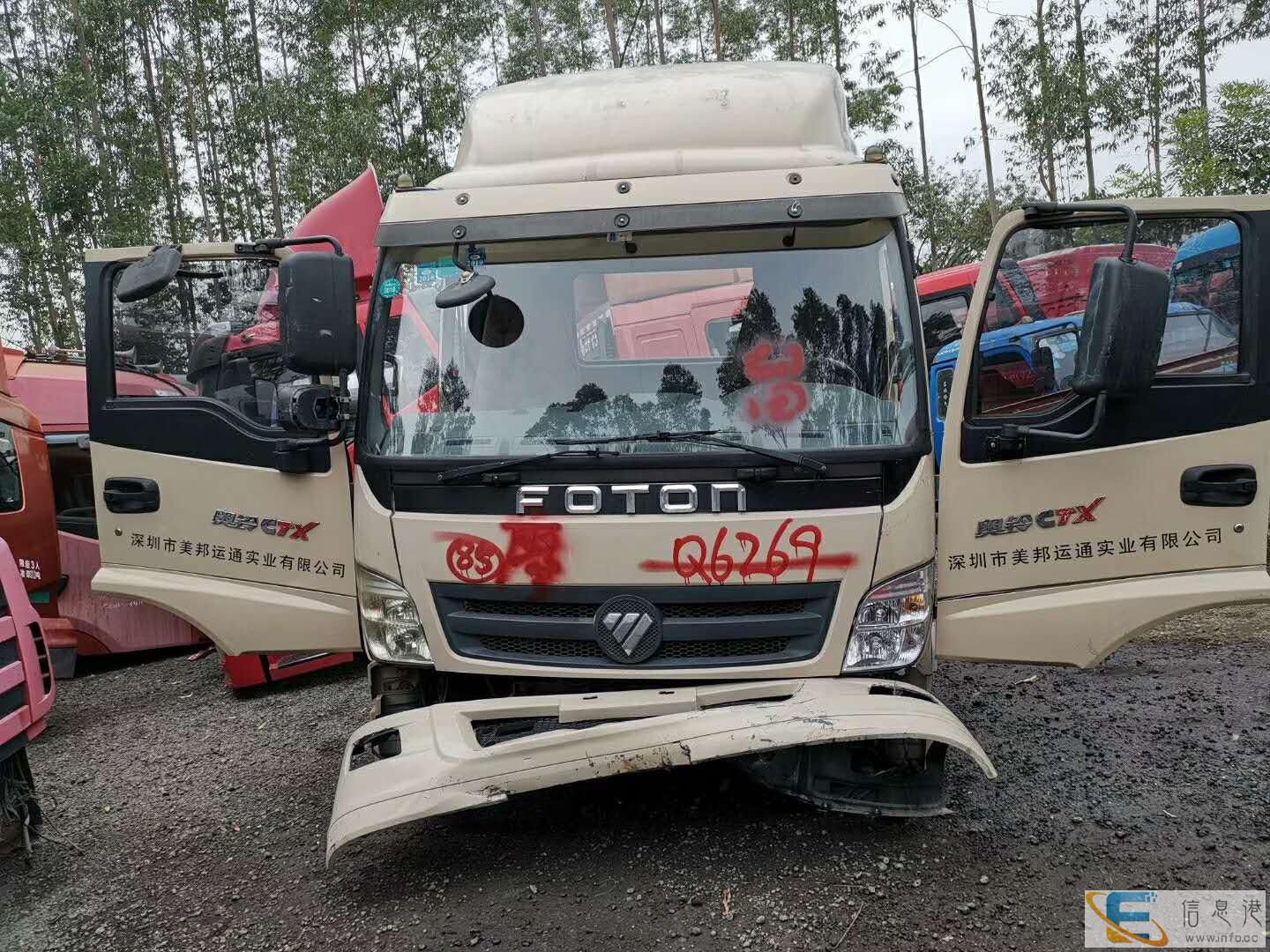 江门二手驾驶楼出售,江门二手驾驶室价格 江门二手驾驶楼出售,江门二手驾驶室价格