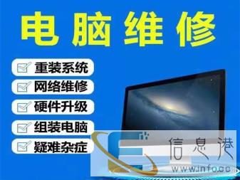 洛阳偃师 WD西数客服 WD西数维修数据恢复