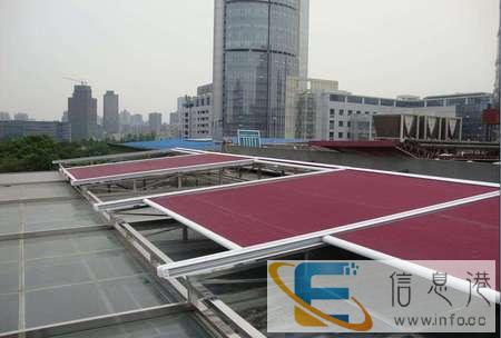 七台河会议室遮光窗帘遮阳卷帘电动窗帘百叶帘哪里有卖