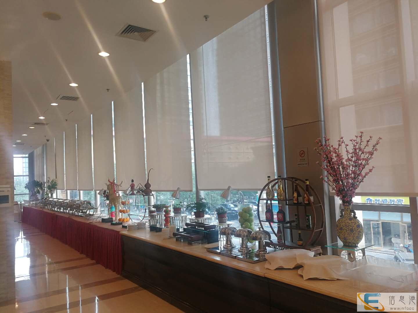 七台河办公卷帘写字楼遮光卷帘会议室电动窗帘生产厂家