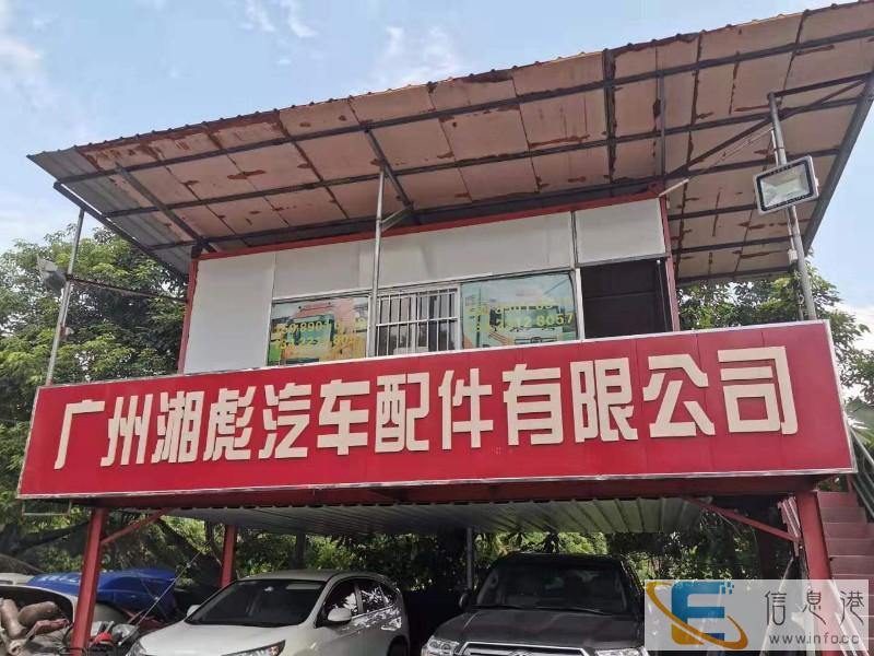 云南昆明二手欧曼驾驶室价格