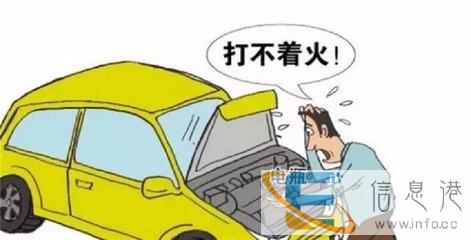 柳州长途拖车电话是多少 柳州拖车公司 柳州道路拖车电话