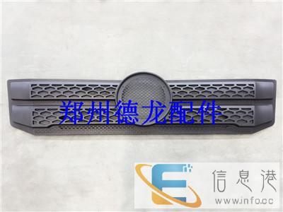 甘肃金昌陕汽德龙原厂配件厂家电话多少