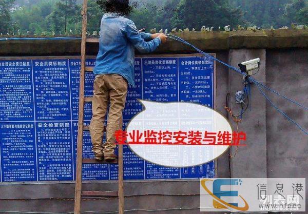 峨边金口河恒创电脑专业维修提供上门解决你的路途麻烦
