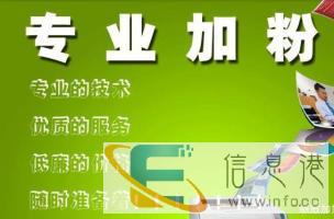 六盘水电脑应急上门维修、监控安防安装