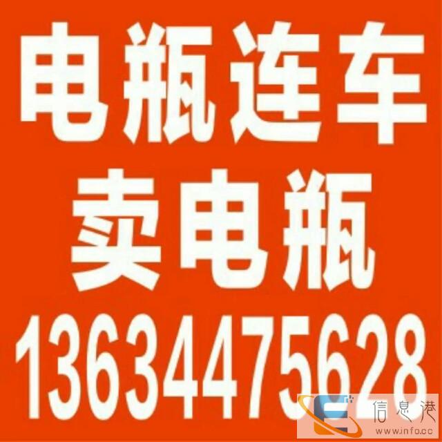 辽源电瓶连车卖电瓶质保一年大车小车都能连