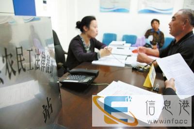 洛阳婚姻继承交通事故律师