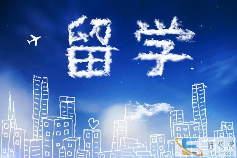 绍兴留学生学位证成绩单翻译盖章-博雅翻译公司-19年翻译品牌