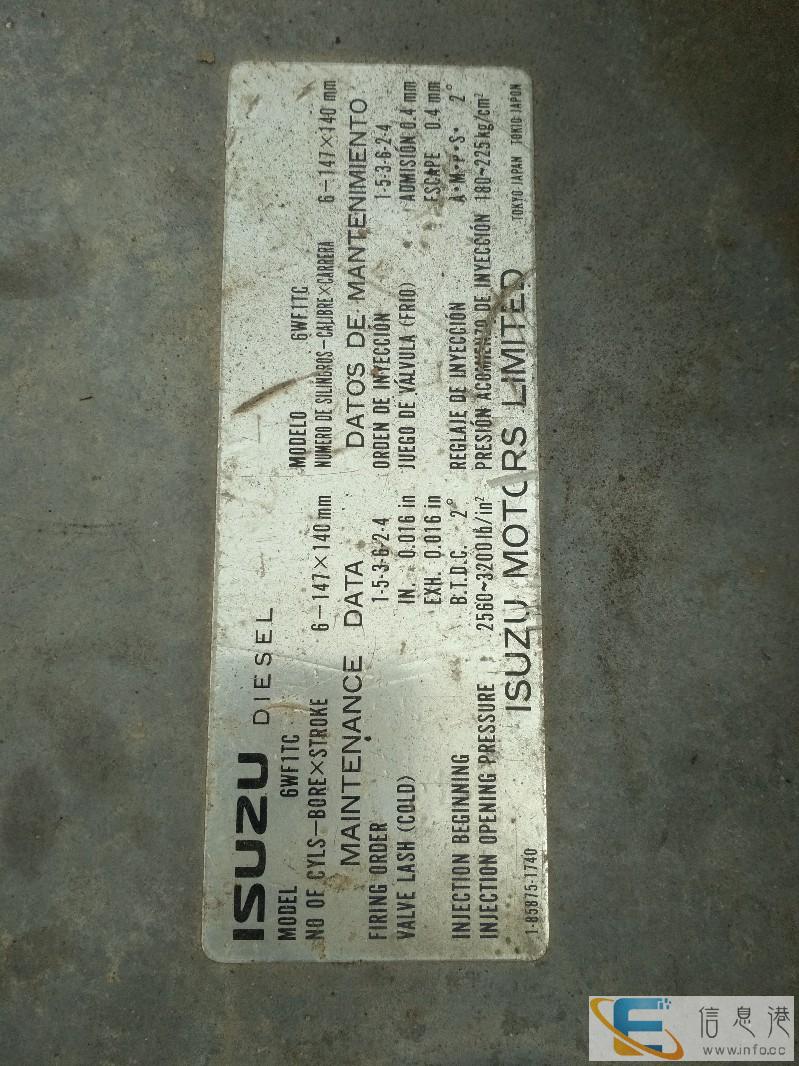 重卡货车二手发动机变速箱拆车,潍柴,重汽,康明斯,玉柴,江铃