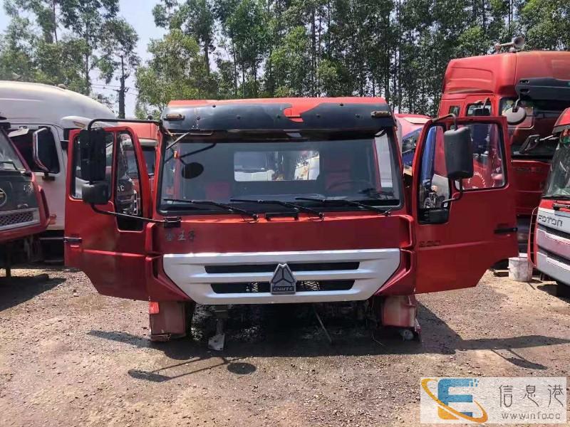 龙岩哪里有卖二手日野驾驶室