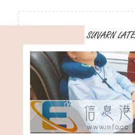 全新乳胶U型枕、靠垫