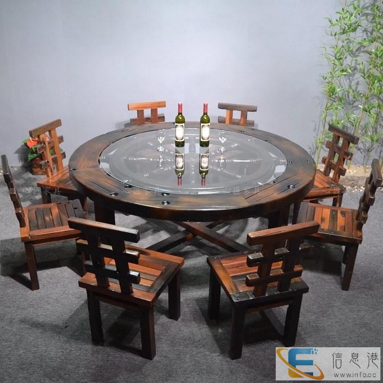 老船木家具船木茶桌茶几户外家具餐桌茶几博古架组合