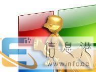 百成电脑上门做系统电脑维修路由器数据恢复