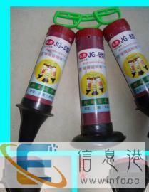 批发零售管道疏通器