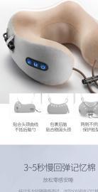 涌金u型枕头多功能全身肩颈椎脖子颈部家用颈肩按摩器车载护