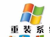 专业修电脑，做系统调路由器，上门服务，品质保证