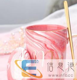 创意杯子定制高档礼品杯子陶瓷杯定做特美刻纯银内胆保温杯陶瓷茶