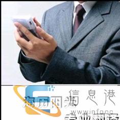 朔州翻译-合同证件法律论文驾照证明标书医疗留学移民