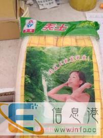 洗澡专用一次性搓澡巾