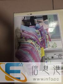 四件套床品全新粉色系