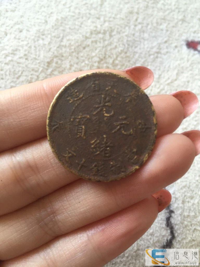 福建哪里有私人老板收购瓷器 现金收购古玩