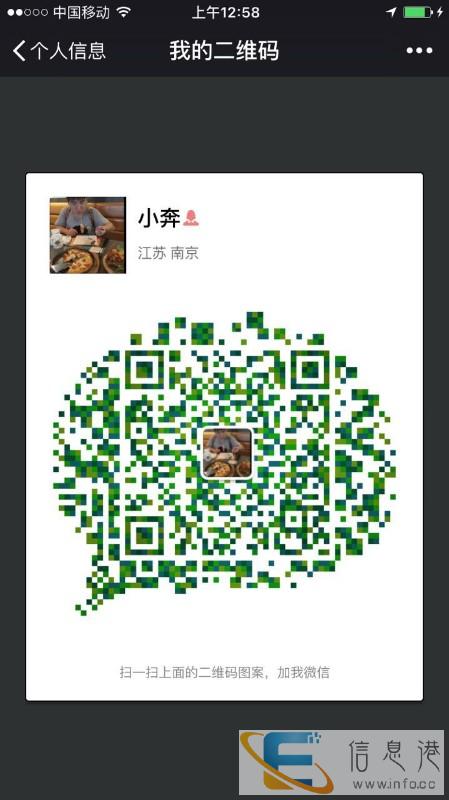 灌云 全县上门 维修 电脑 打印机 监控 平民价