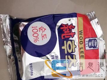 炸串烧烤专用品