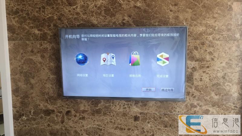 新浦海州修电脑装系统,10元起,网络电视,面包车搬家送货