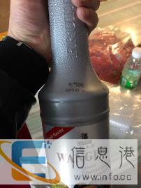 各种奶茶料，设备低价处理