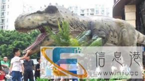 侏罗纪世界2恐龙展低价出租大型仿真恐龙展模型展厂家