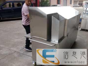 室内环保净化烧烤炉无烟烧烤机木炭无烟烧烤车万宏无烟烧烤炉