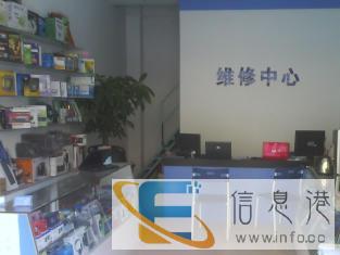 专业上门修电脑装系统/升级/监控/无线/网络/打印