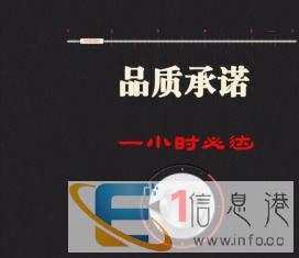 电脑装机，攒机升级、上门组装，安装系统，win10