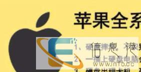 专业电脑、打印机维修、耗材、数据恢复、网络布线、安防监控